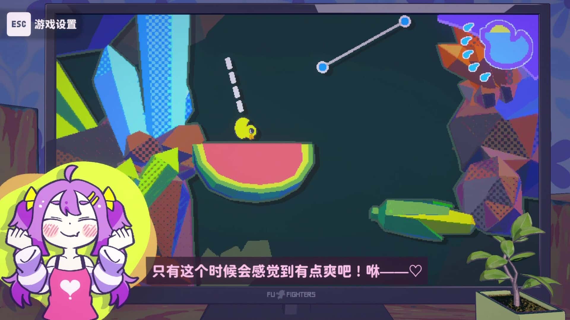 好杂鱼鸭 ZAKO NO AHIRU封面