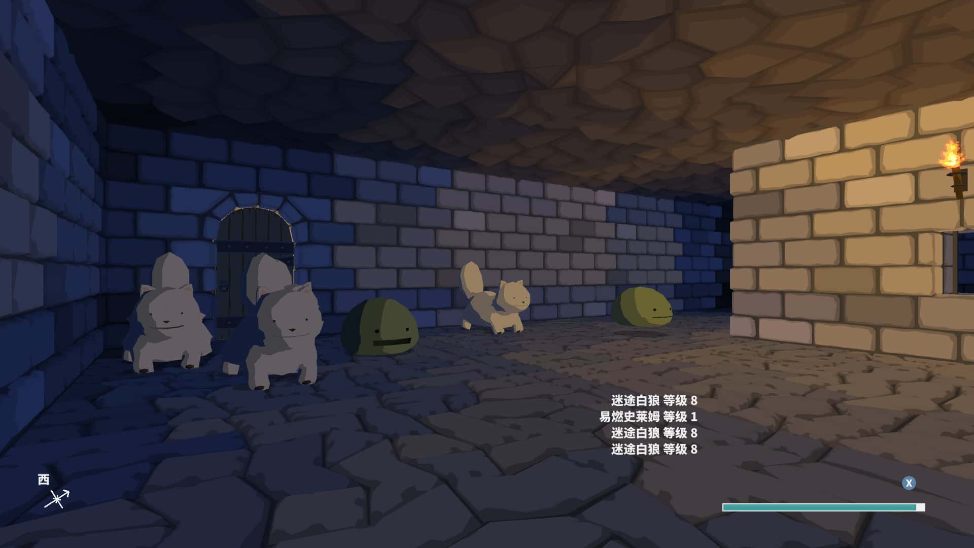 游戏截图2