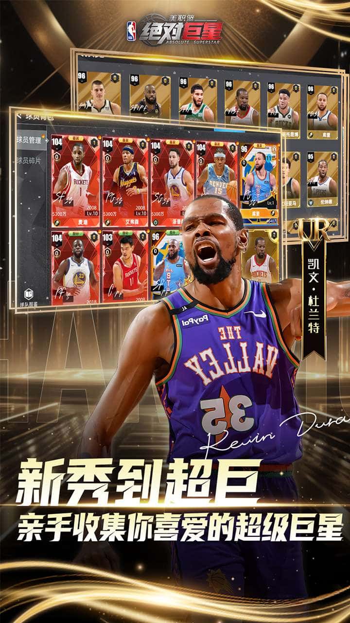 游戏截图3