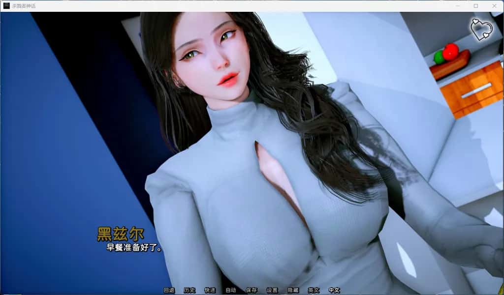 视觉数据3